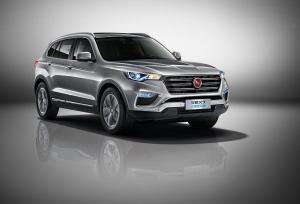 2017 Hanteng X7 PHEV